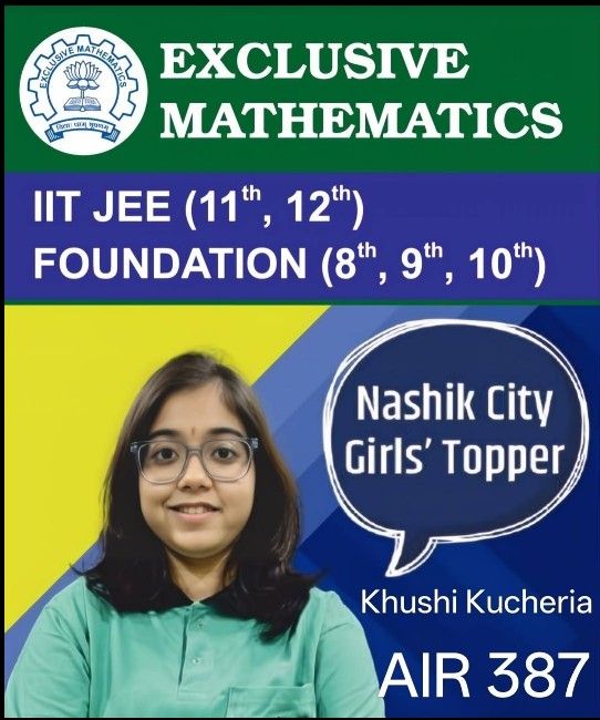 Exclusive Mathematics image 3